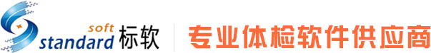 北京標(biāo)軟信息技術(shù)有限公司