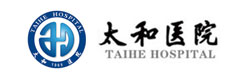 十堰太和醫(yī)院