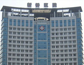 第三軍醫(yī)大學(xué)新橋醫(yī)院
