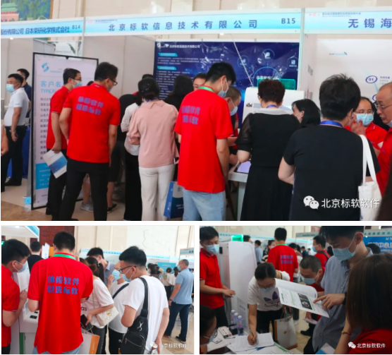 “2021 第五屆全國健康體檢質(zhì)量控制大會暨2021年河南省健康管理學(xué)術(shù)年會”
